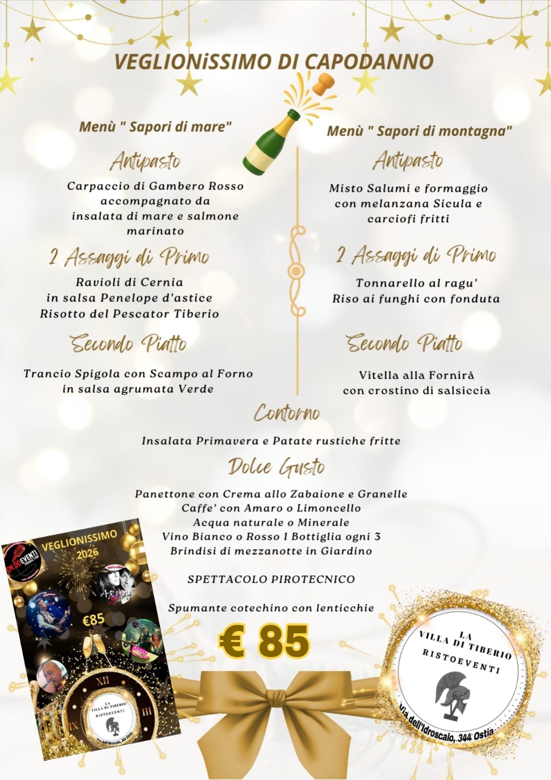 Menù del Capodanno Capodanno 2027 Villa di Tiberio, Ostia, edizione precedente